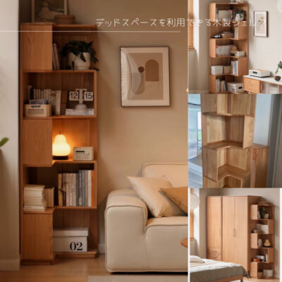 飾り棚　コーナー家具　和風　オーダーメイド　一点物 2-6-400x400.jpg