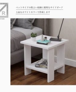 サイドテーブル | エルアールファニチャー 日本の職人が作るオーダー 