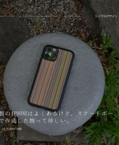 受注生産 職人手作り iPhoneケース 木目 天然木 木製ケース ギフト