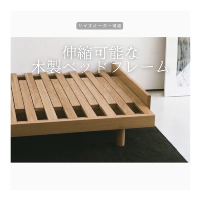 可愛いハンドメイド家具オーダー受け付けてます‼️ 可愛いハンドメイド家具オーダー受け付けてます‼️