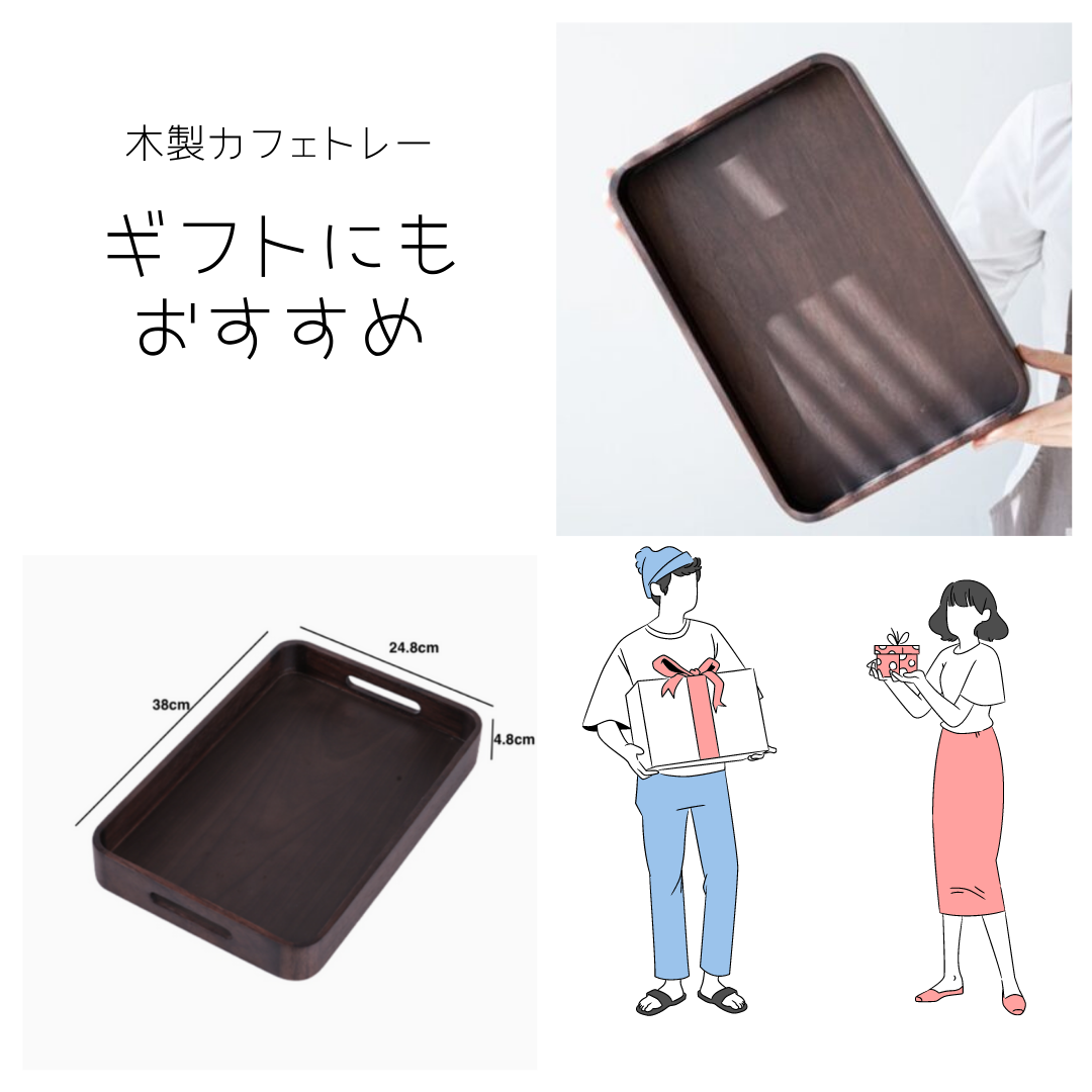 受注生産 職人手作り 木製トレー カフェトレー お盆 カフェ キッチン 木製雑貨 ギフト 天然木 無垢材 木目 おうち時間 木工 エコ LR2018  no1354