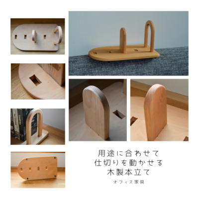 家具職人手作り ペット 木製 スロープ 収納付き オリジナル 家具