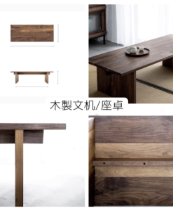 オーダーメイド 職人手作り 座卓 文机 ローテーブル センター