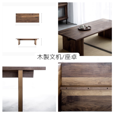 オーダメイド家具　センターテーブル 楽天市場】【うっどすたいる人気2位】センターテーブル 正方形