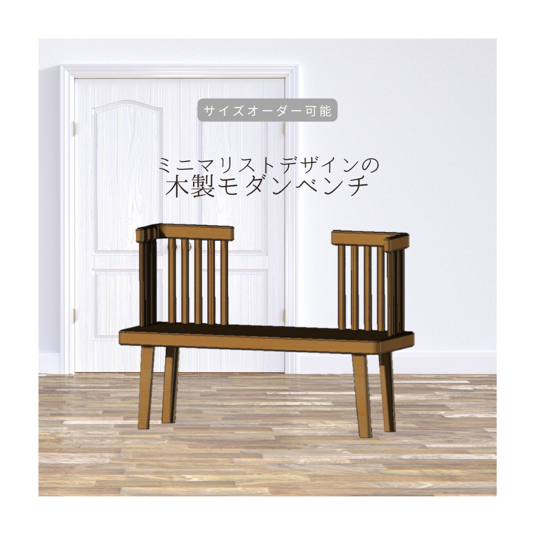 日本購入ハンドメイド　男前なアンティークベンチ 家具