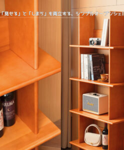 ハンドメイド　オープンシェルフ　オーダー受け付けます ハンドメイド 棚 ラック オーダー受け付けます。 棚・シェルフ