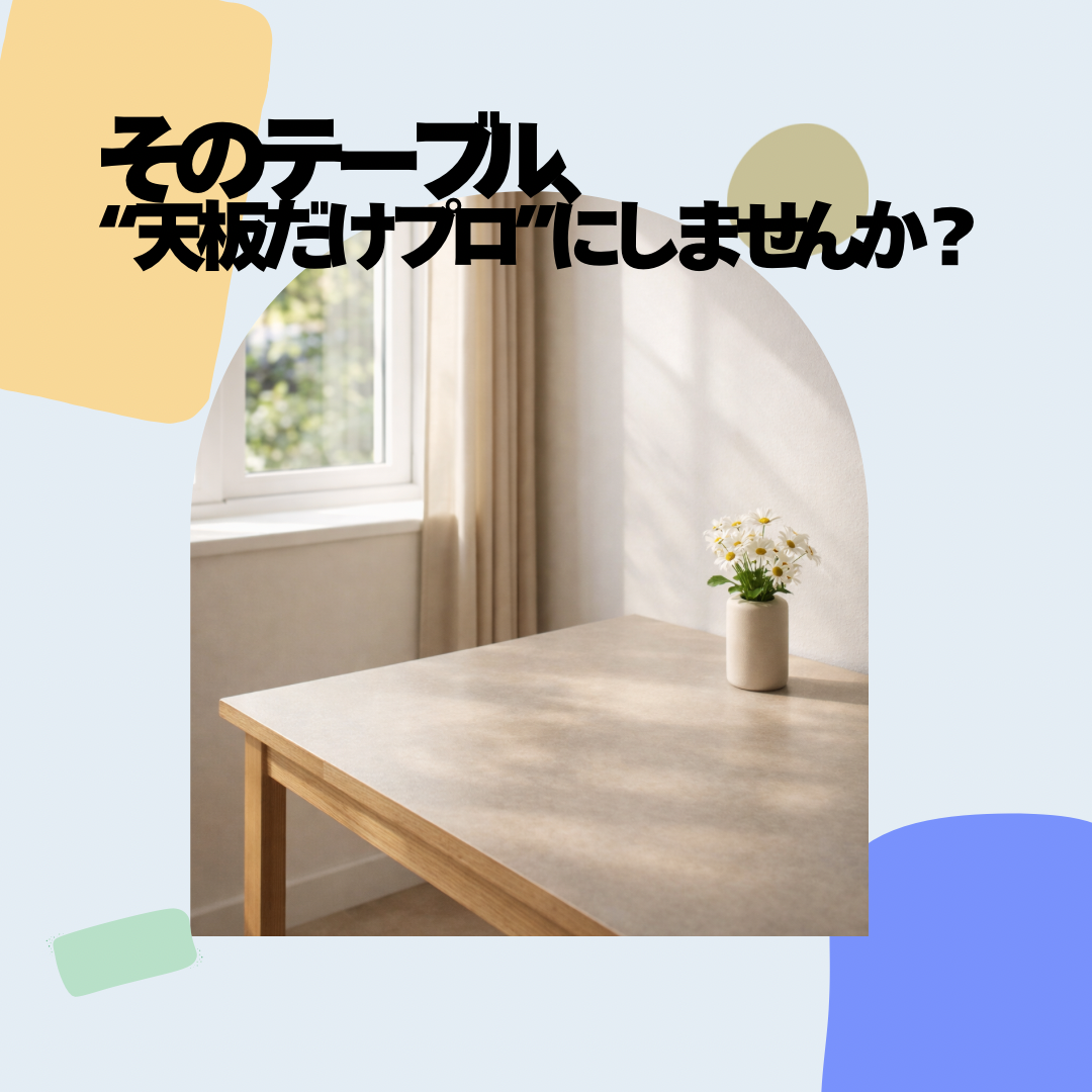 紫 ゴールド 百日祝い Instagramの投稿