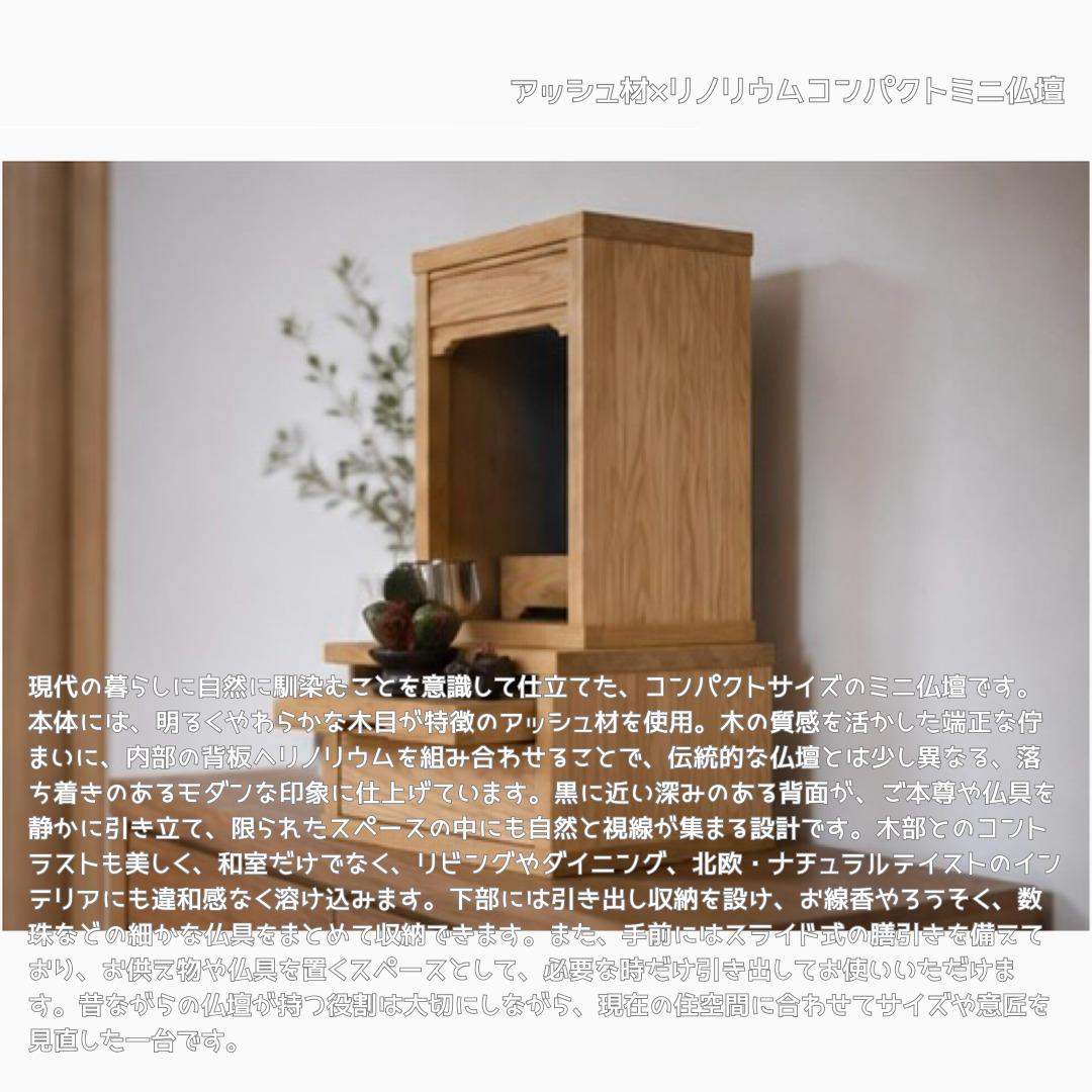 2のコピー