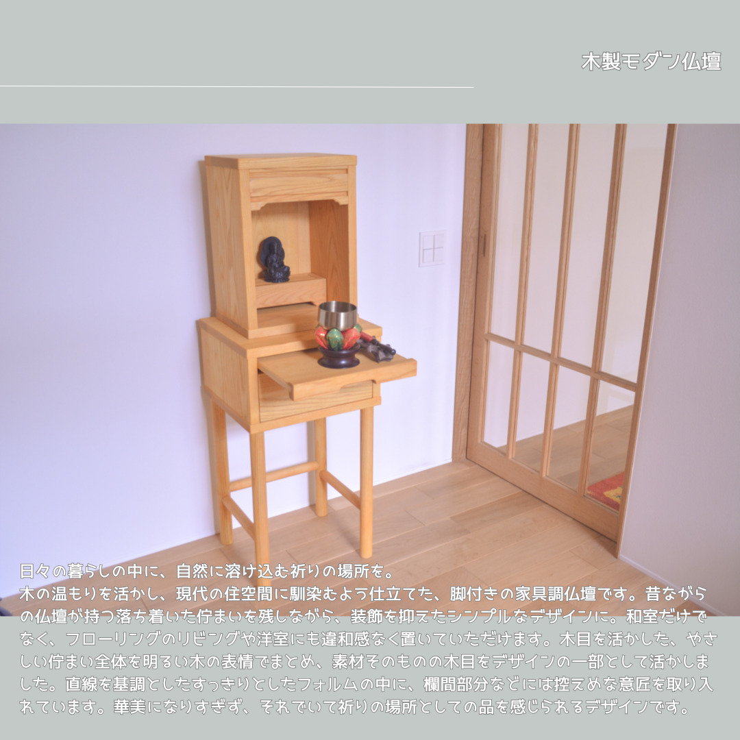 2のコピー2
