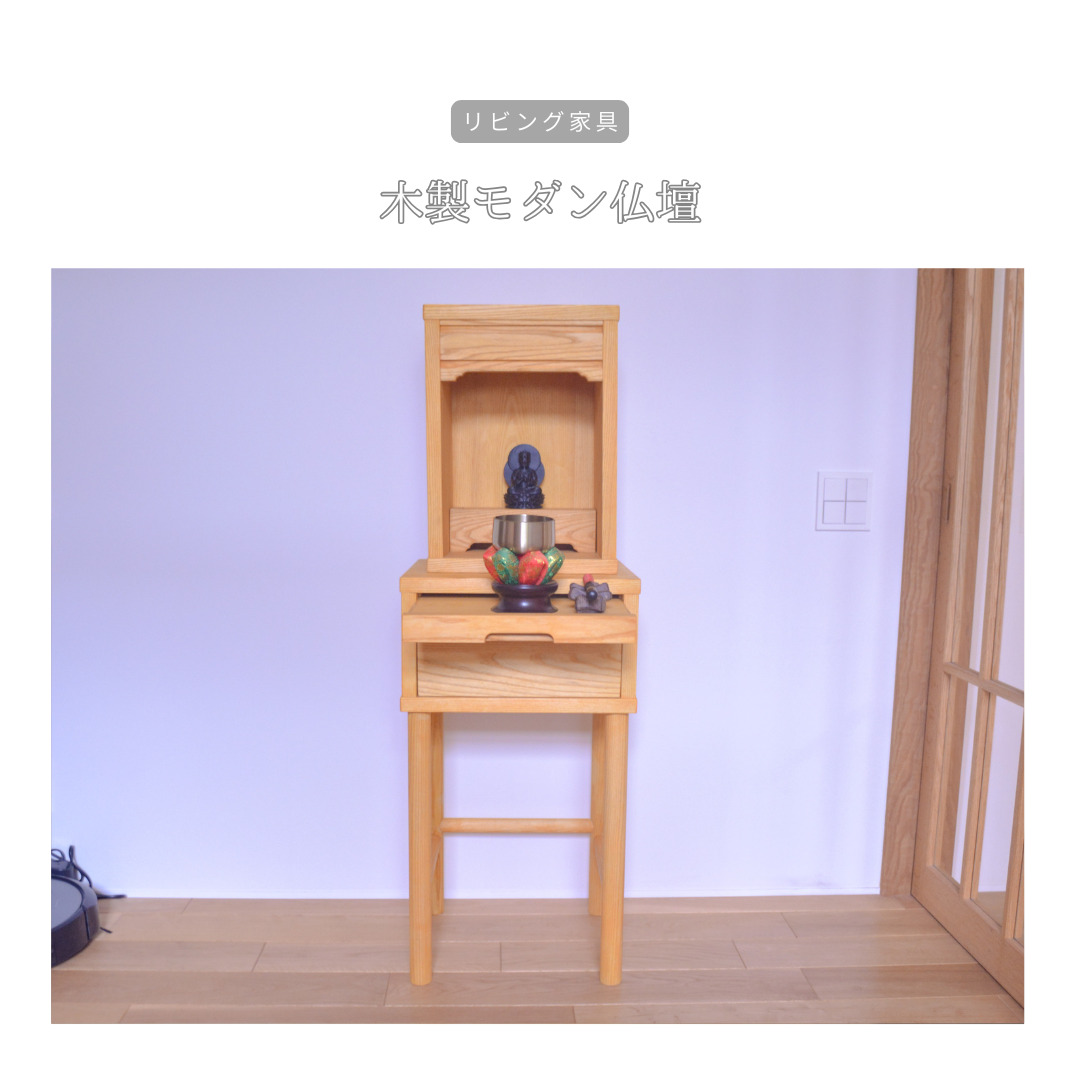 1のコピー2