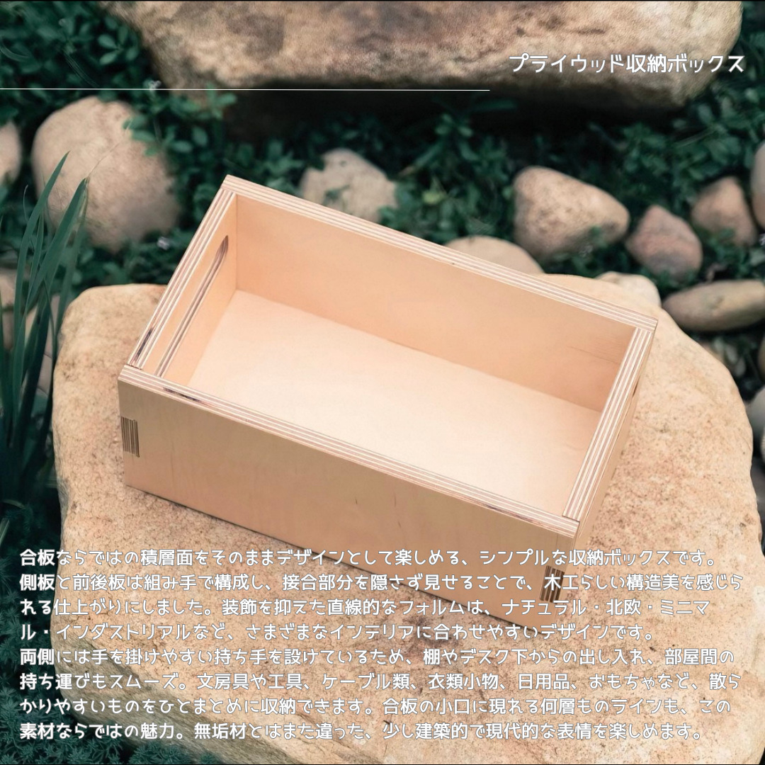 2のコピー4