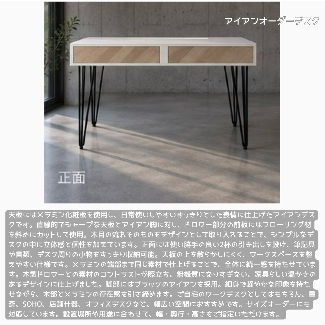 2のコピー